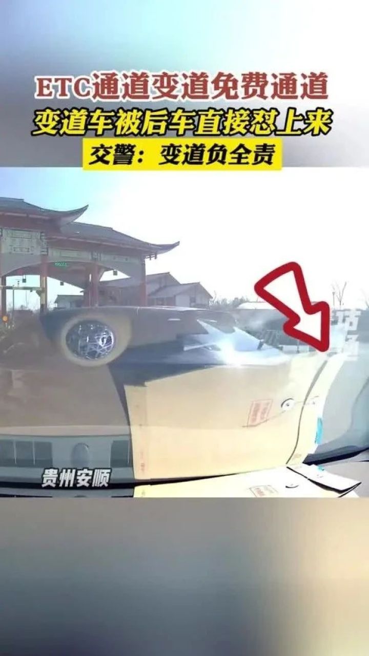 大车弯道撞到行人,为避让又剐蹭对向小车67. | 汽车小视频2658期