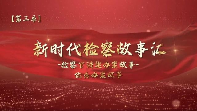 从“信访”到“信法”,道阻且长行则将至