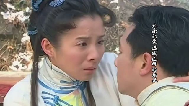 李羿慧这首《错爱》真好听,歌声凄美感人,听完回味无穷