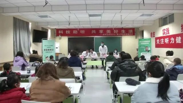 路南:义诊宣传 让爱有“声”