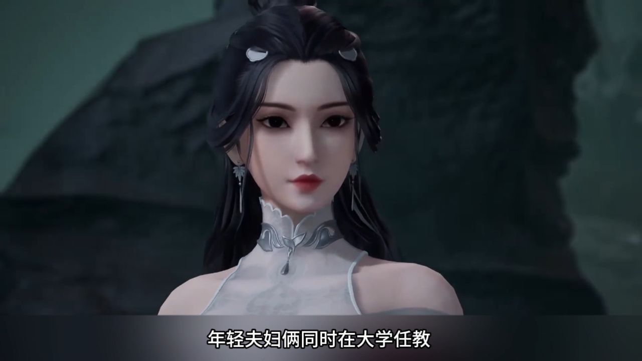 《无上神帝》:秦梦瑶的捆绑剧情与恩爱情深.