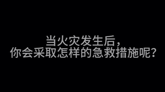 江宁高职学生对电动车乱摆放危害的认识