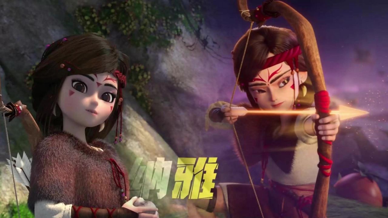 熊出没:逆转时空回归角色女神纳雅,奇幻空间主题曲熊出没神曲!