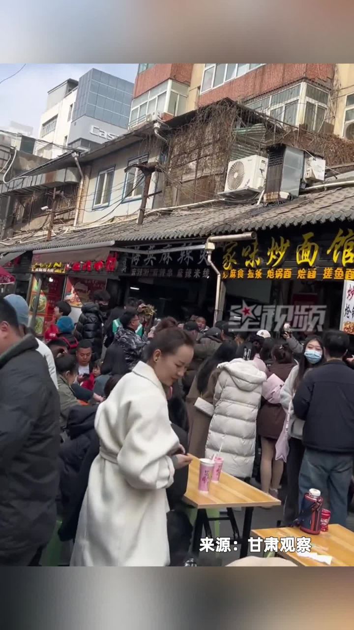 天水景园城商铺图片