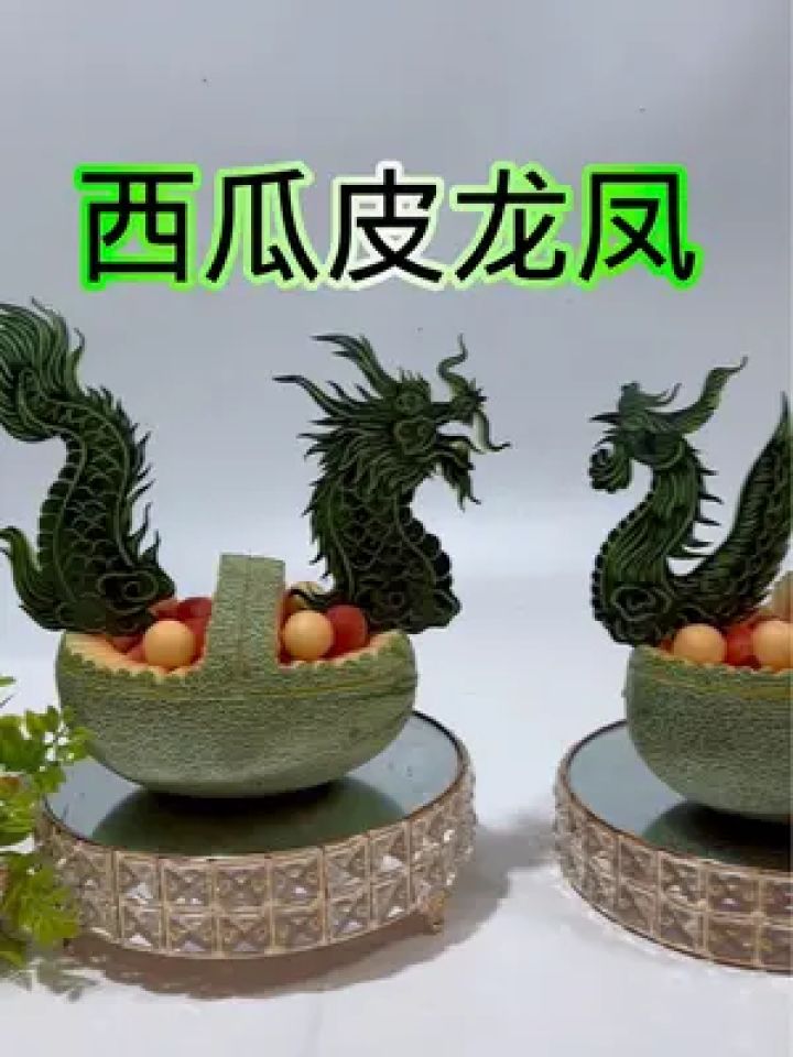 简单实用,一学就会,婚礼果盘#婚礼雕刻 #水果雕刻
