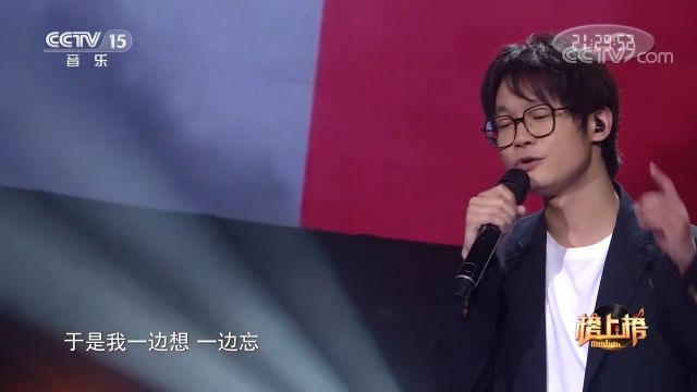 鞠起演唱的《墙》,极具辨识的嗓音,让人流连忘返