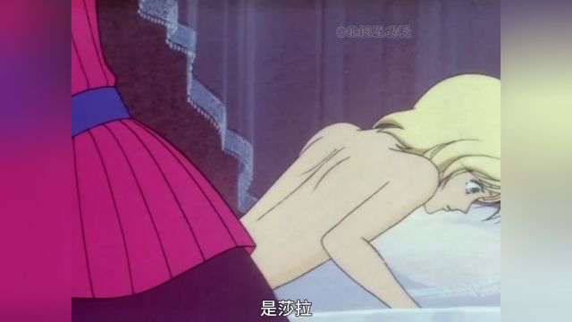 美少年与艳妇的禁忌之恋《夏日之门》