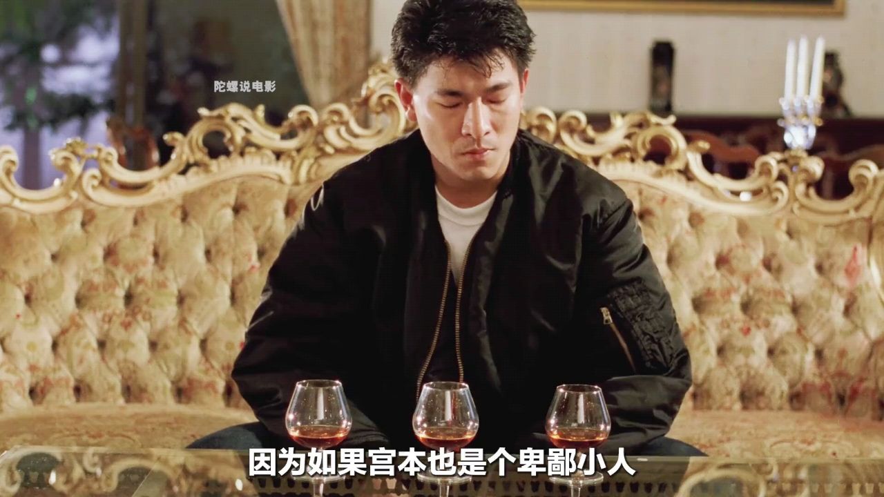 至尊无上 #刘德华 #谭咏麟 #电影解说 #经典港片 #王晶