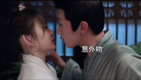 她可是本王的太子妃，容不得别人觊觎 #与君重逢时