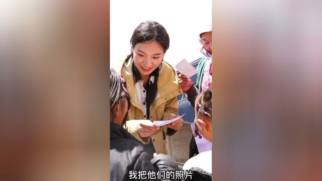 你还记得,什么时候收到了人生中第一张相片嘛?旅行vlog纸行中国云旅行佳能云打印