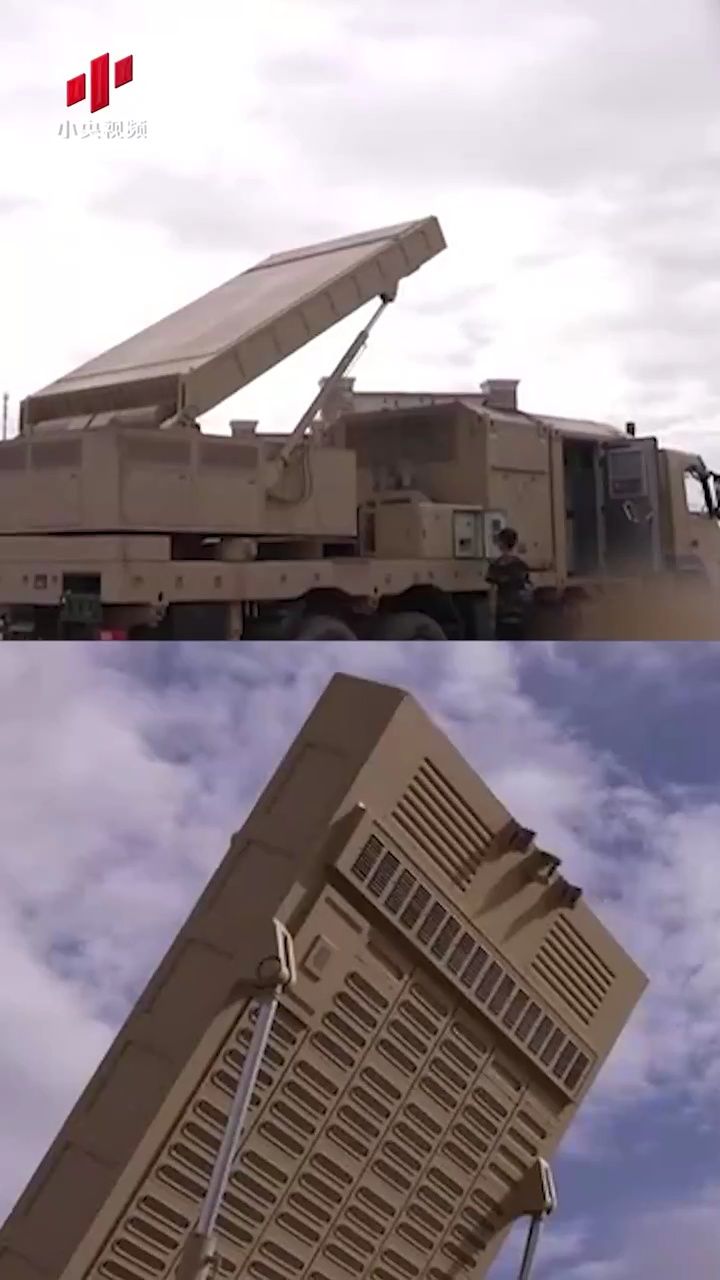 国产炮位雷达生产线曝光