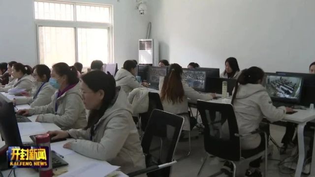 开封市2024年上半年中小学教师资格考试笔试举行