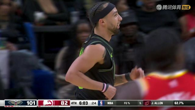 2023/24赛季NBA常规赛：鹈鹕 VS 老鹰 全场回放