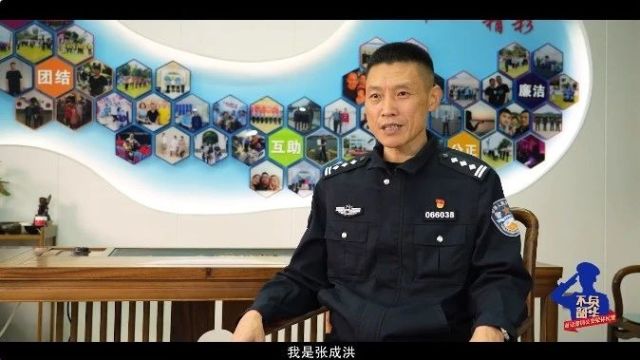 社区管理,他有四个“锦囊妙计”