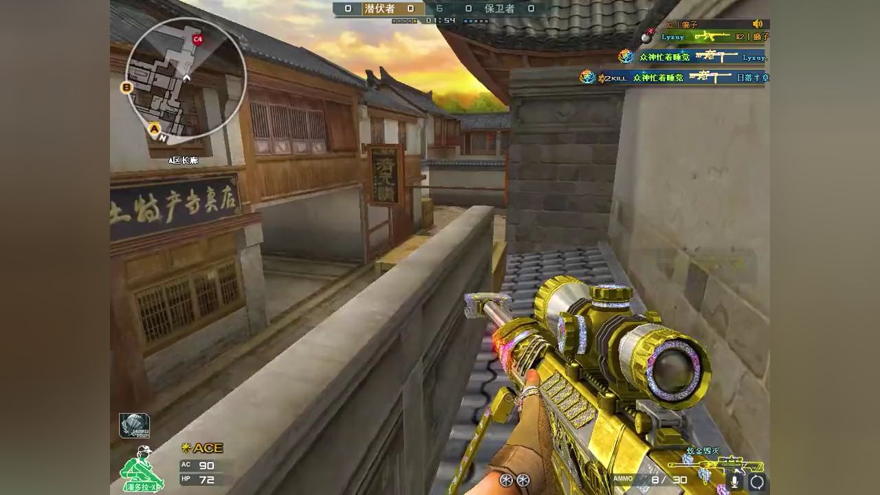 瞬狙 #fps #穿越火线 #精彩集锦 #实战教学 #爆破模式 #反恐题材