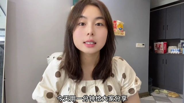 带娃之余靠拍Vlog上个月变现8000只要坚持想要的都会在慢慢来的路上#vlog日常#自媒体#宝妈带娃赚钱