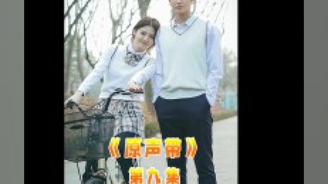 韩韶禧甜蜜的单恋终成正果 #韩剧