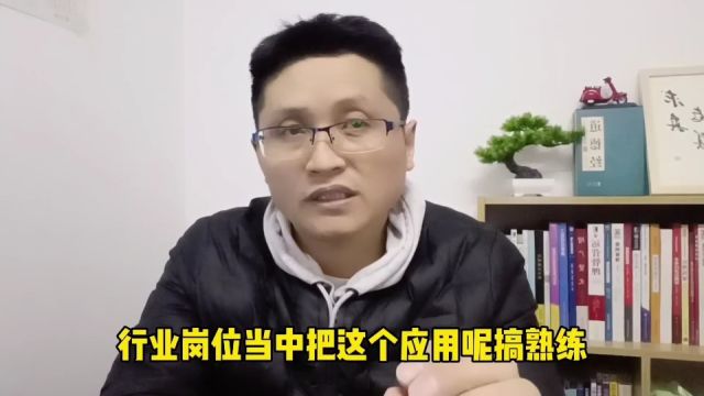 滁州金腾达戴老师:电脑办公绘图设计软件为何PS和CAD很重要?