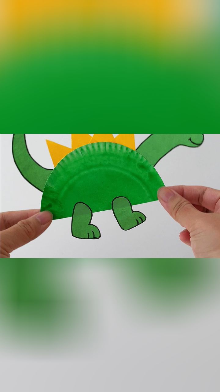 一次性纸盘不要扔!做个简单有趣的手工恐龙