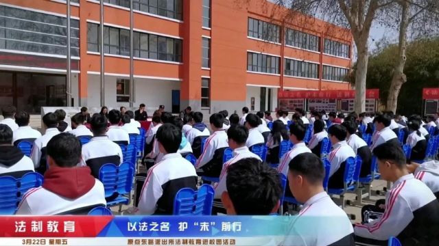 一周要闻 || 西安城建工程学校