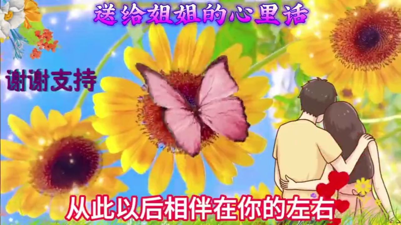 【速看】最后的机会,我需要你陪在身边!