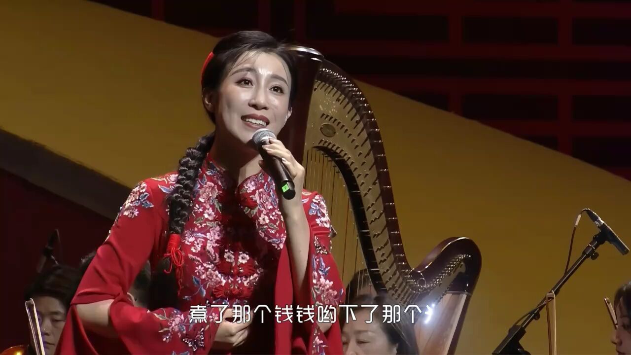 陕北民歌音乐会《叫一声哥哥快回来》演唱:郭涛,音乐,民俗音乐,好看