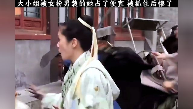 精彩影视剪辑