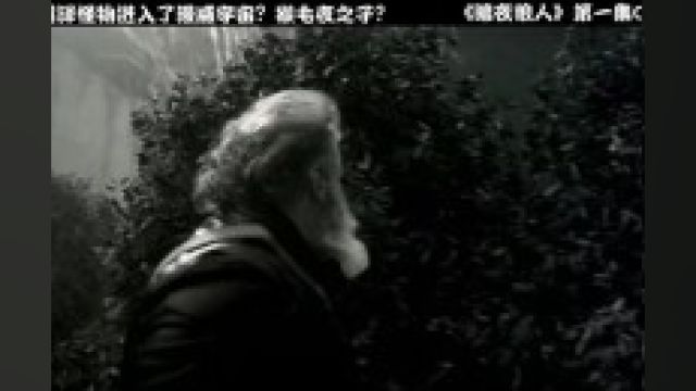 漫威又新添两名超级英雄,沼泽怪物和猴毛夜之子?