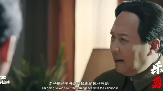 备战“凡外夷明犯,扰我国门者,皆斩”