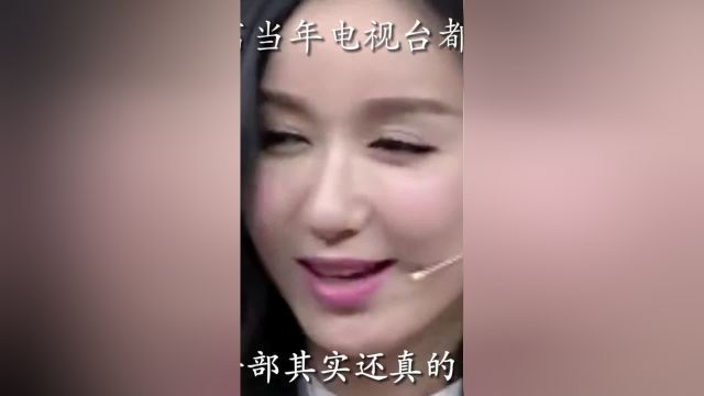 原来爱情公寓全是靠粉丝在网上的支持才火的爱情公寓也有一段艰难史#爱情公寓#影视