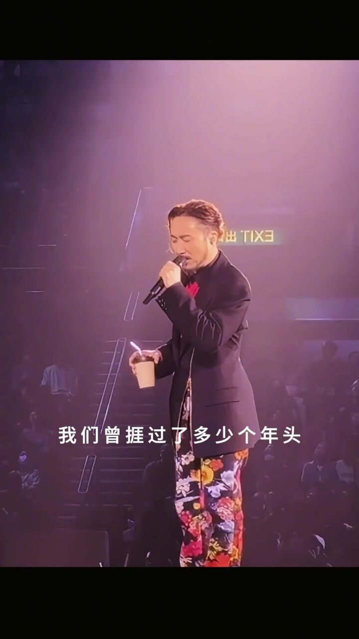 郑中基:一个被演戏耽误的歌神 张学友:一个被唱歌耽误的影帝 #郑中基