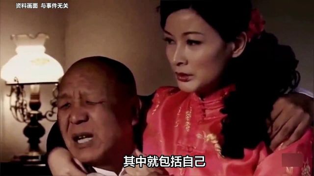 “白嫖我14年”红衣女子孤身掀翻全国学术会议,曝龙头药企高管瓜