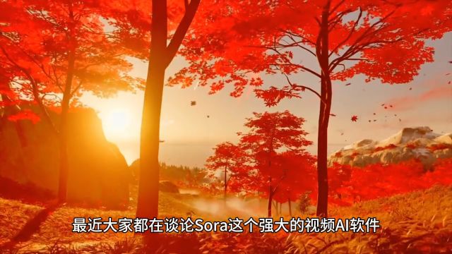 Sora虽强,半斛砂不慌. 【半斛砂|紫砂一线品牌】