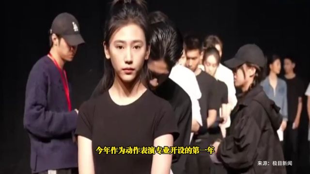 中戏首次开设动作表演专业,吴京将受聘担任教师