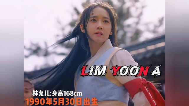 “10位韩剧最美女主,你最喜欢那一位”