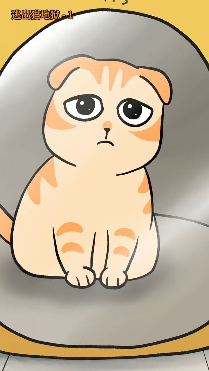 合集1-逃离猫地狱|这里是动画合集,看过的同学也可以重温一遍哦!