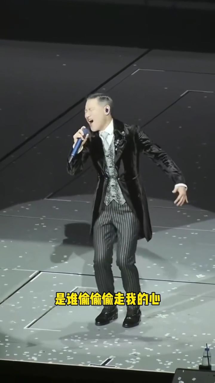 张学友上海演唱会再现繁花,现场版秒杀电视剧版,一首歌就值回票价!