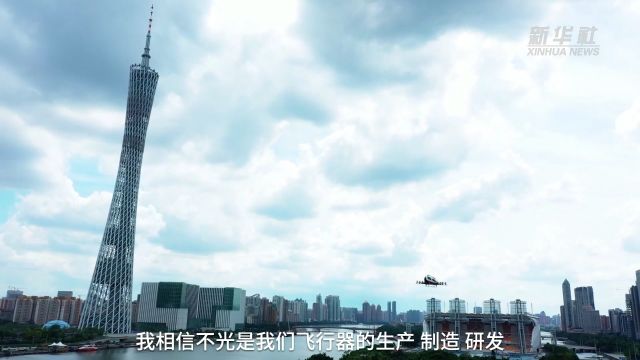 广东构建全过程创新链打造未来产业