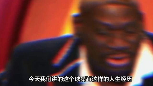 NBA篮板王7连庄,场外生活比球场上还精彩,话题流量明星“大虫”