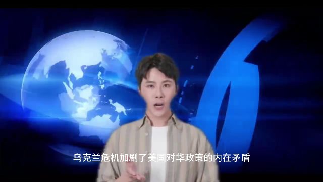 黎以战争和俄乌冲突给中国带来的机遇