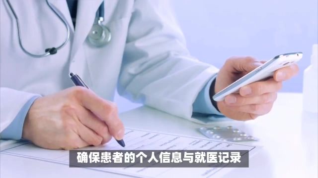 DIDI陪诊:北京靠谱陪诊服务,用心守护您的健康