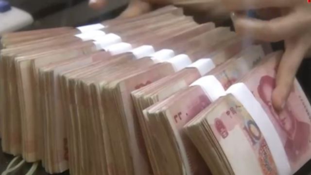 《划转充实社保基金国有股权及现金收益运作管理暂行办法》,为国有股权和现金收益运作管理提供依据