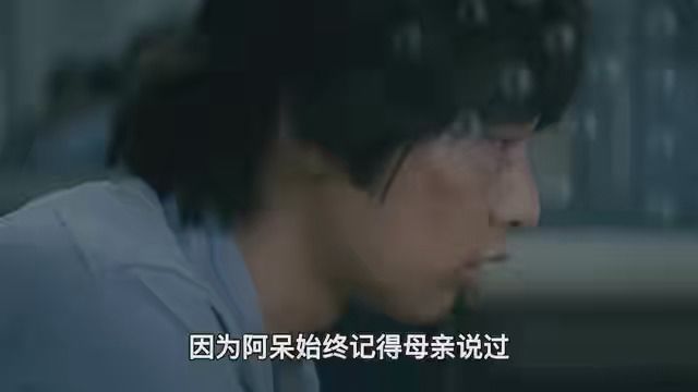 第2集|715韩国悬疑电影!单亲妈妈为给傻儿子翻案,不料自己也成了杀人犯