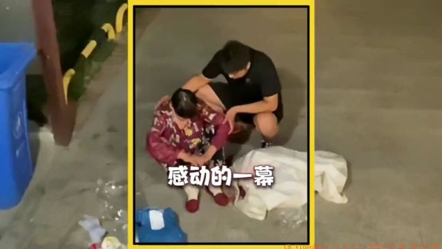 老人胃出血不愿意去医院,男子一把抱起老人说钱我来付