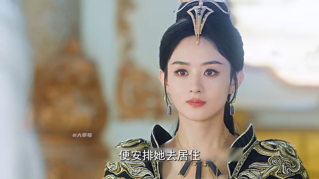 赵丽颖古装仙侠新剧《与凤行》