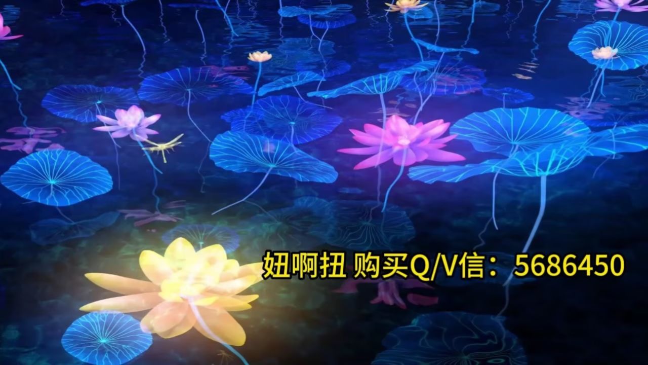 少儿舞蹈-妞啊扭 led背景视频 舞美视频 喜庆背景
