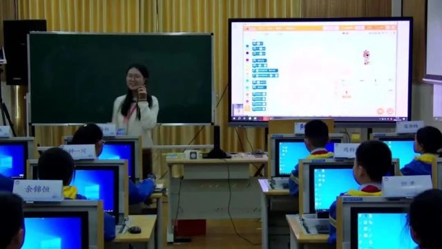 【信息技术优质课】2023年全国小学信息科技优质课《开关量的生成》课堂展示与说课实录