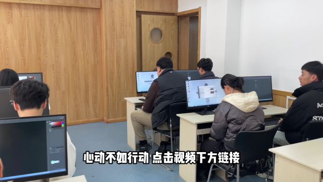 学会ps有什么用呢?哈尔滨平面设计培训,哈尔滨ps软件培训