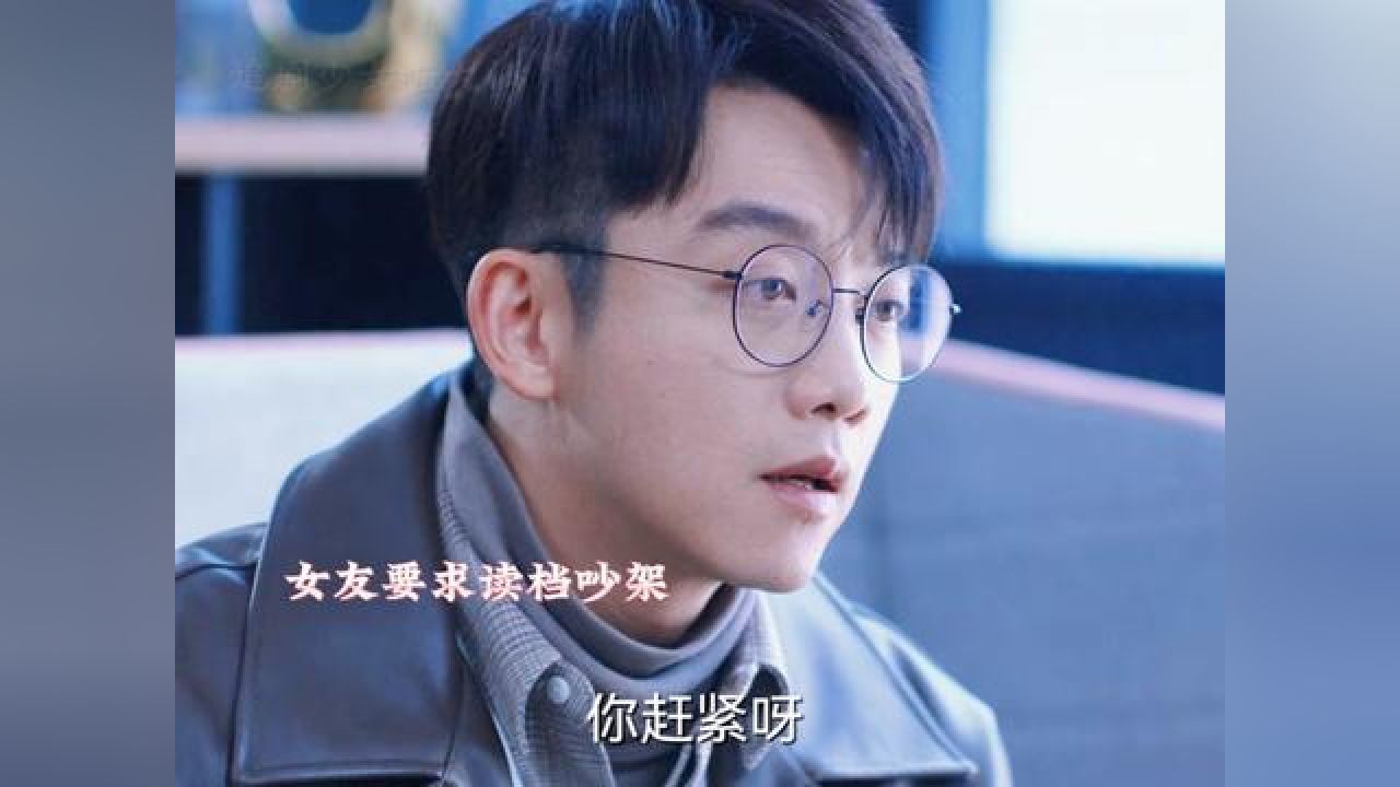 又学废了,一千种带薪摸鱼的方式!#今日宜加油 #郑恺