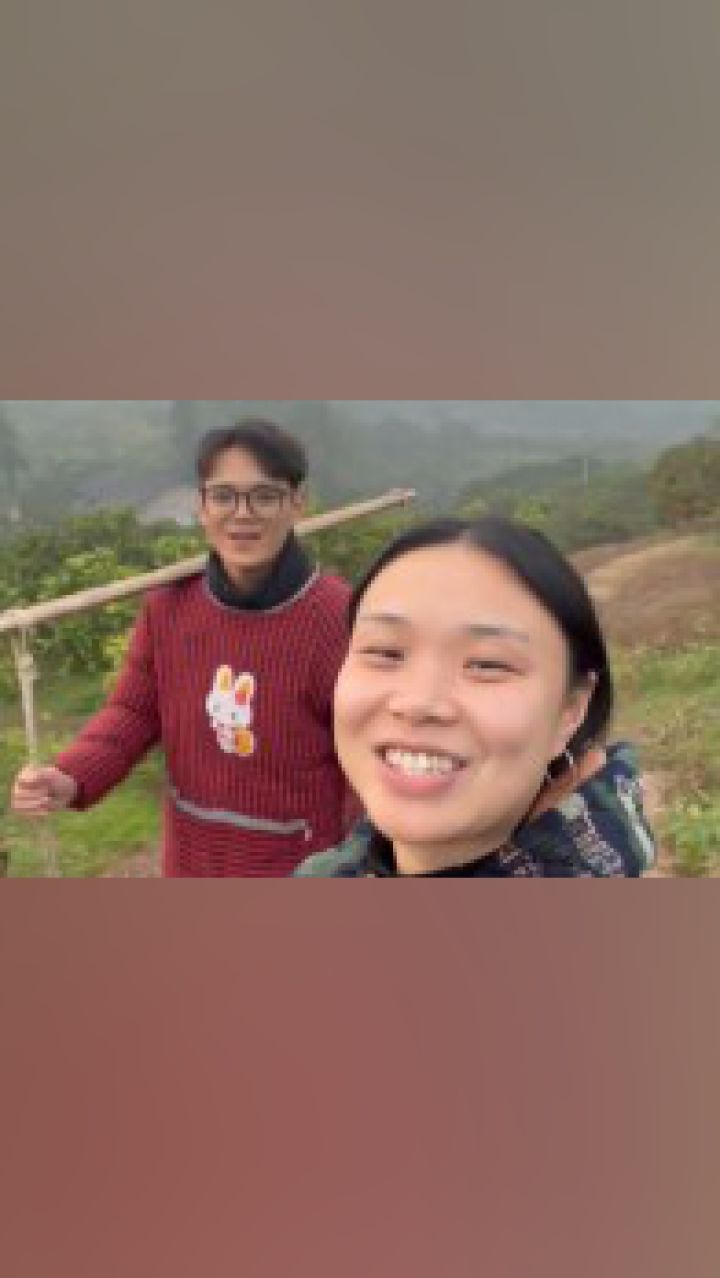 磊子说那个人就是他